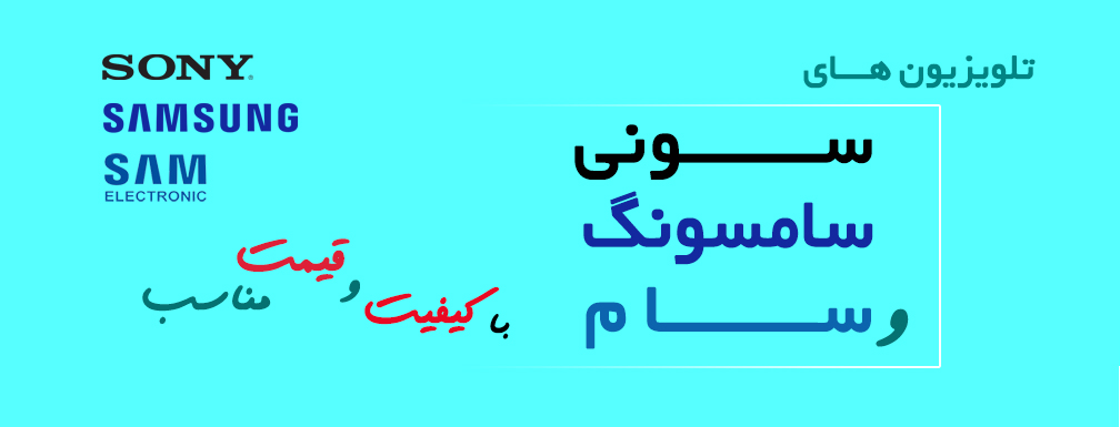 هایپر